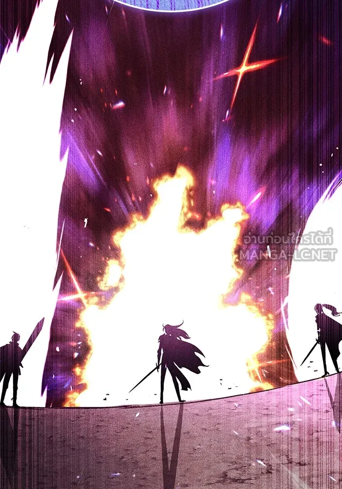 ชีวิตพลิกผันของลอร์ดผู้เกียจคร้าน ตอนที่ 110 พวกเราไปก่อนนะครับ รูปที่ 114