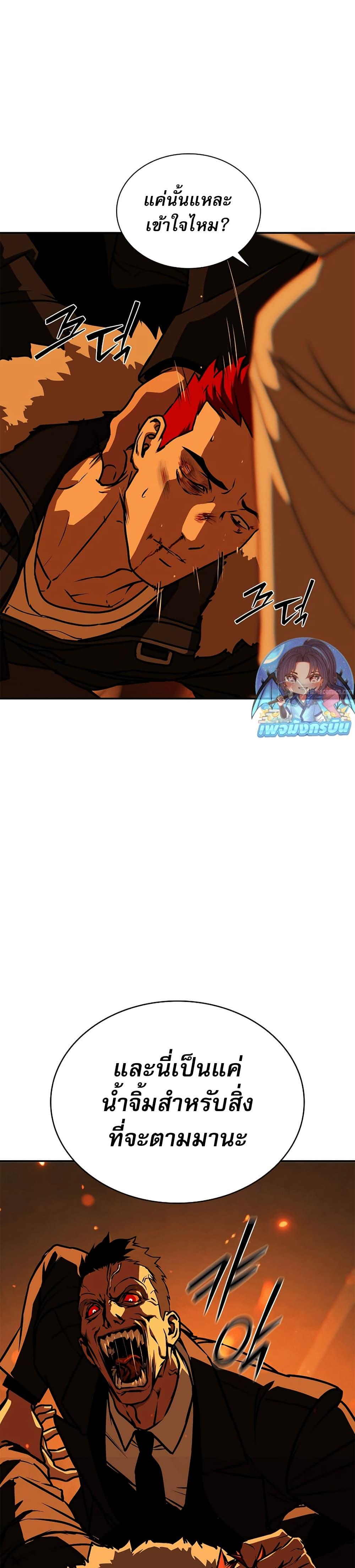 Manga-lc-com อ่านมังงะ อ่านการ์ตูน ออนไลน์ ฟรี Reveries of the Moonlight ตอนที่ 1 2 3 4 5 6 7 8 9 10 11 12 13 14 ฟรี ไม่มีโฆษณา Manga-lc - อ่าน มังงะ อ่าน การ์ตูน ออนไลน์ อ่านมังงะ ฟรี