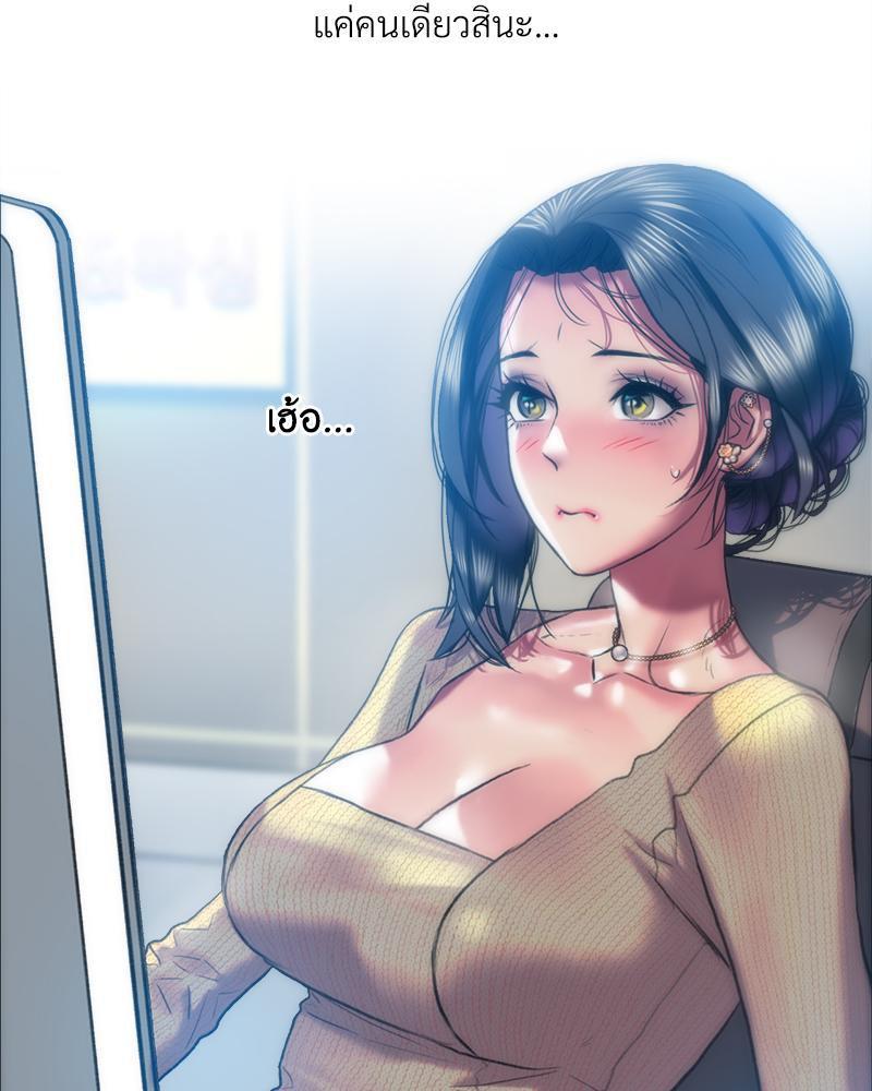 Doujin-Lc- อ่าน โดจิน มังฮวา เกาหลี ญี่ปุ่น จีน แปลไทย เมืองกระหายรัก ตอนที่ 1 2 3 4 5 6 7 8 9 10 11 12 13 14 ฟรี ไม่มีโฆษณา อ่าน โดจิน Manhwa เกาหลี ญี่ปุ่น จีน เรามีครบ คัดมาให้เน้นๆ โดจิน 18+ รับประกันความฟินโดย  Doujin Lc
