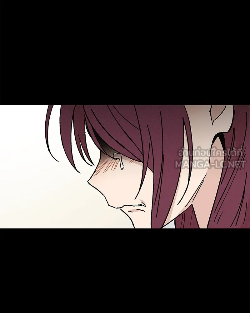 ข้าต้องไม่ใช่พระชายา ตอนที่ 48 รูปที่ 84