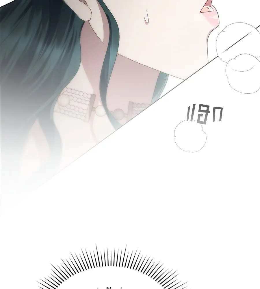 เล่ห์รักชนชั้นสูง ตอนที่ 62 รูปที่ 85