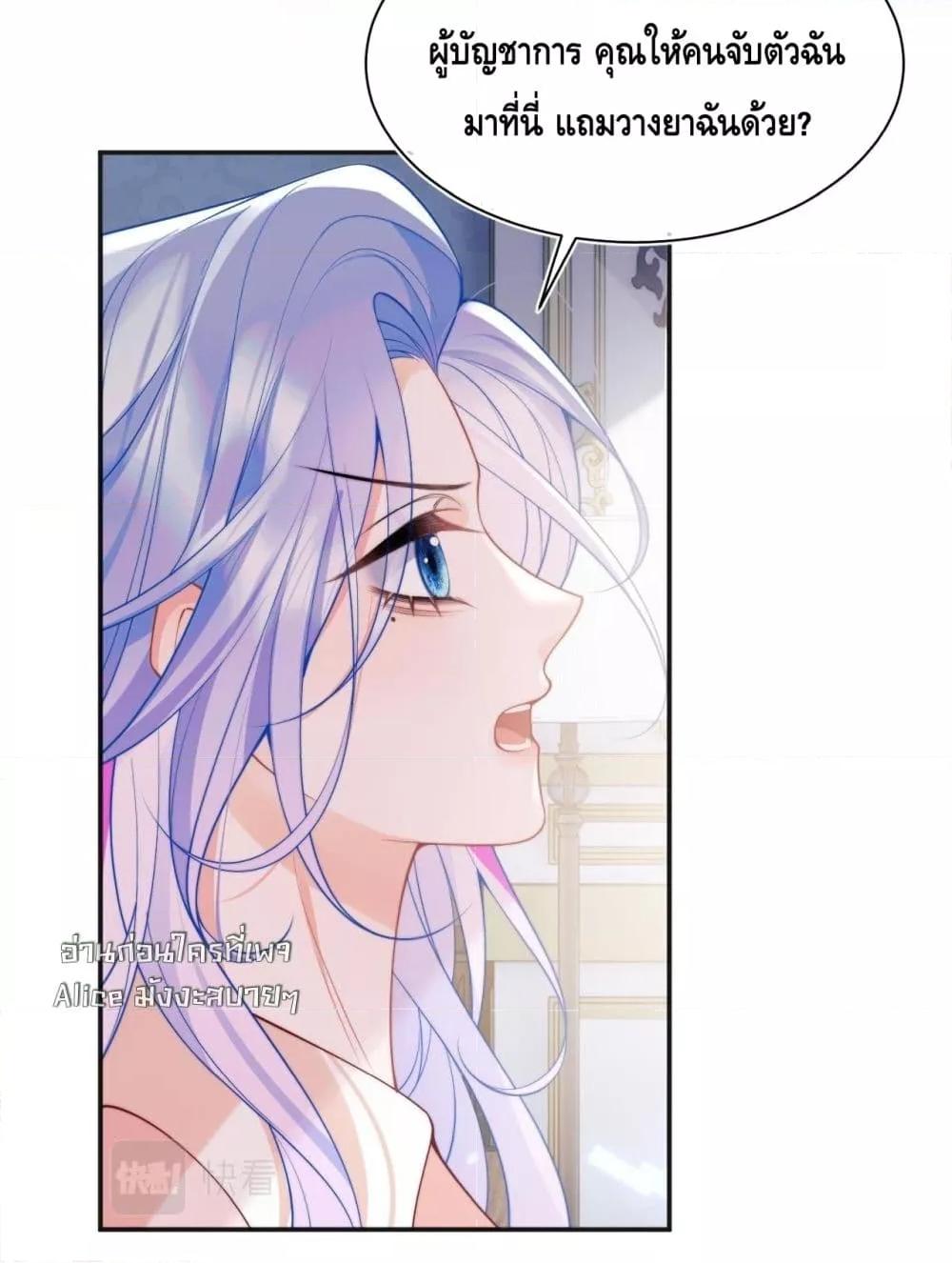 Manga-lc-com อ่านมังงะ อ่านการ์ตูน ออนไลน์ ฟรี CommanderGaoL ตอนที่ 1 2 3 4 5 6 7 8 9 10 11 12 13 14 ฟรี ไม่มีโฆษณา Manga-lc - อ่าน มังงะ อ่าน การ์ตูน ออนไลน์ อ่านมังงะ ฟรี