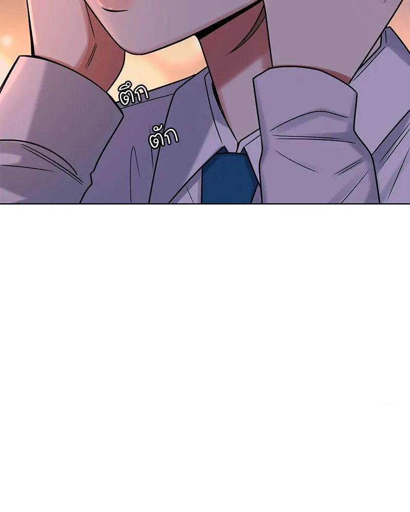 Level One Dreamersbrผู้ชนะรักนี้ต้องเป็น ตอนที่ 34 รูปที่ 154