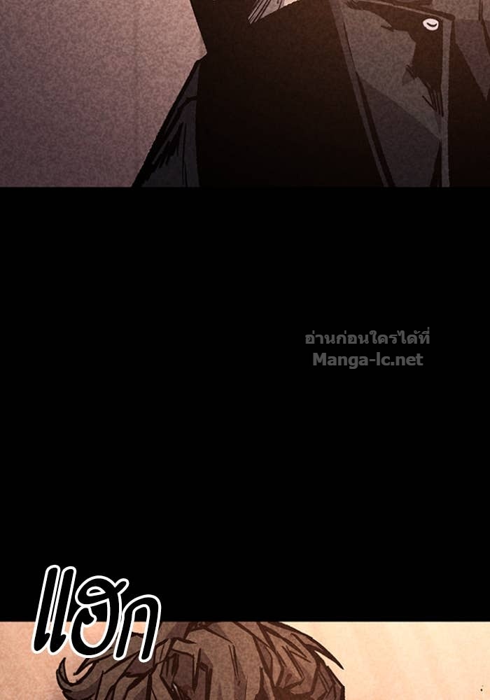 Doujin-Lc- อ่าน โดจิน มังฮวา เกาหลี ญี่ปุ่น จีน แปลไทย HECTOPASCAL ตอนที่ 1 2 3 4 5 6 7 8 9 10 11 12 13 14 ฟรี ไม่มีโฆษณา อ่าน โดจิน Manhwa เกาหลี ญี่ปุ่น จีน เรามีครบ คัดมาให้เน้นๆ โดจิน 18+ รับประกันความฟินโดย Doujin Lc