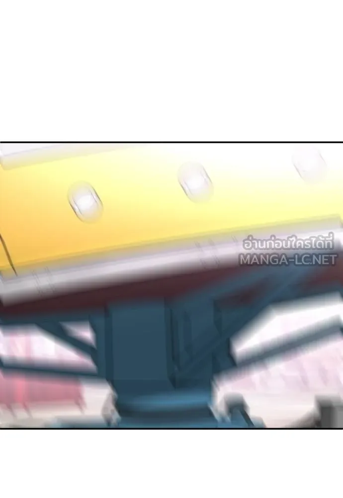 สนามเด็กล่า ตอนที่ 27 รูปที่ 63