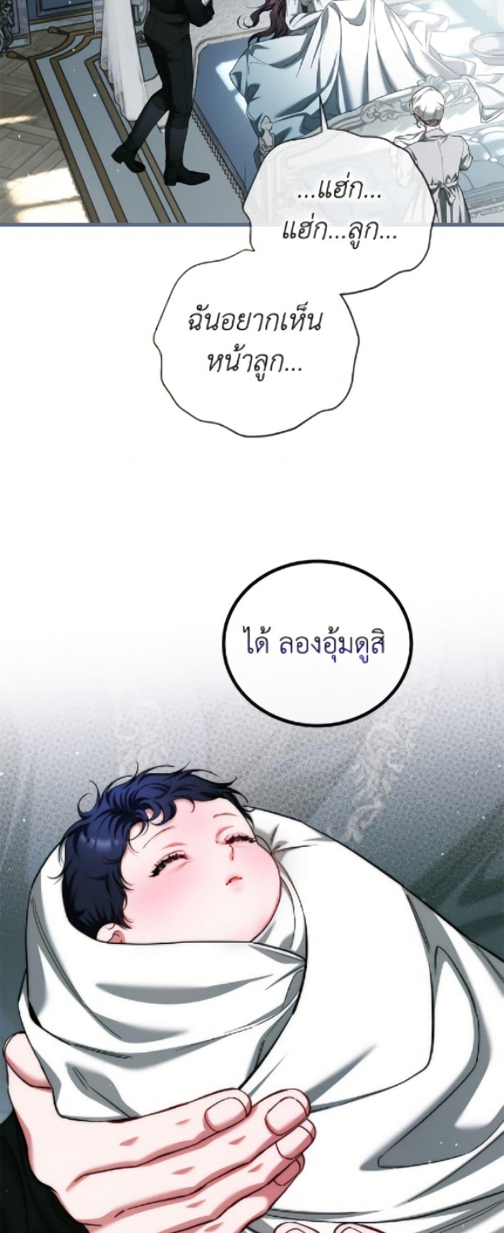 Manga-lc-com อ่านมังงะ อ่านการ์ตูน ออนไลน์ ฟรี Limited Extra time ตอนที่ 1 2 3 4 5 6 7 8 9 10 11 12 13 14 ฟรี ไม่มีโฆษณา Manga-lc - อ่าน มังงะ อ่าน การ์ตูน ออนไลน์ อ่านมังงะ ฟรี