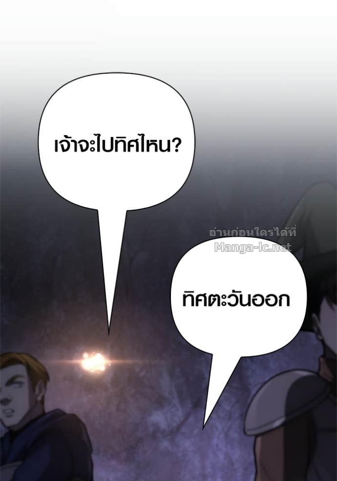 Doujin-Lc- อ่าน โดจิน มังฮวา เกาหลี ญี่ปุ่น จีน แปลไทย เอาชีวิตรอดในเกมฉบับคนเถื่อน ตอนที่ 1 2 3 4 5 6 7 8 9 10 11 12 13 14 ฟรี ไม่มีโฆษณา อ่าน โดจิน Manhwa เกาหลี ญี่ปุ่น จีน เรามีครบ คัดมาให้เน้นๆ โดจิน 18+ รับประกันความฟินโดย Doujin Lc