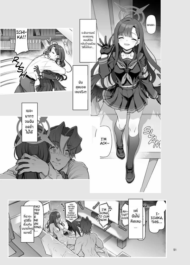 Doujin-Lc- อ่าน โดจิน มังฮวา เกาหลี ญี่ปุ่น จีน แปลไทย ฉันจะเติมเต็มหัวใจให้คุณครูเอง[Gokusaishiki (Aya Shachou)] Nakamasa Ichika wa Sensei no Tame nara ตอนที่ 1 2 3 4 5 6 7 8 9 10 11 12 13 14 ฟรี ไม่มีโฆษณา อ่าน โดจิน Manhwa เกาหลี ญี่ปุ่น จีน เรามีครบ คัดมาให้เน้นๆ โดจิน 18+ รับประกันความฟินโดย  Doujin Lc