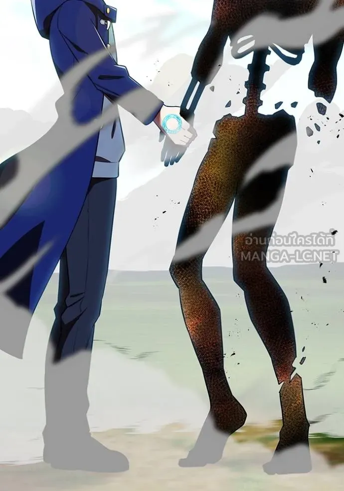 ฮันเตอร์สกิลโกง ตอนที่ 38 รูปที่ 114
