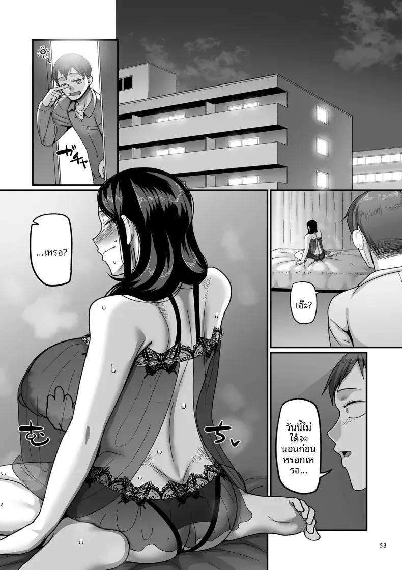 Doujin-Lc- อ่าน โดจิน มังฮวา เกาหลี ญี่ปุ่น จีน แปลไทย อีก 20 ปีต่อจากนี้ [Yamamoto Zenzen] ตอนที่ 1 2 3 4 5 6 7 8 9 10 11 12 13 14 ฟรี ไม่มีโฆษณา อ่าน โดจิน Manhwa เกาหลี ญี่ปุ่น จีน เรามีครบ คัดมาให้เน้นๆ โดจิน 18+ รับประกันความฟินโดย  Doujin Lc