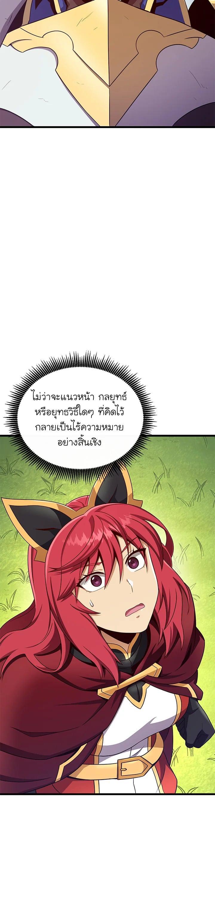 Manga-lc-com อ่านมังงะ อ่านการ์ตูน ออนไลน์ ฟรี Arcane Sniper ตอนที่ 1 2 3 4 5 6 7 8 9 10 11 12 13 14 ฟรี ไม่มีโฆษณา Manga-lc - อ่าน มังงะ อ่าน การ์ตูน ออนไลน์ อ่านมังงะ ฟรี