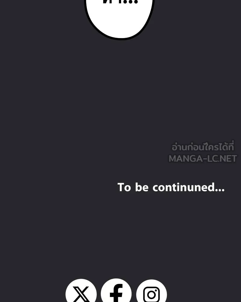 Promise of Death ตอนที่ ep5  อย่าได้ลืม รูปที่ 105