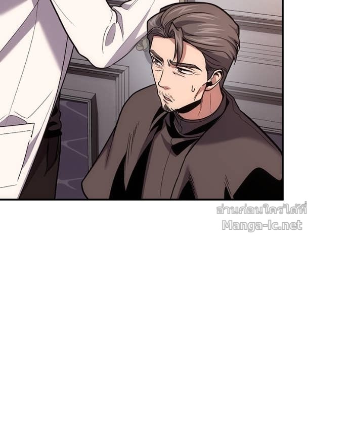 Doujin-Lc- อ่าน โดจิน มังฮวา เกาหลี ญี่ปุ่น จีน แปลไทย ฮีลเลอร์กำมะลอ ตอนที่ 1 2 3 4 5 6 7 8 9 10 11 12 13 14 ฟรี ไม่มีโฆษณา อ่าน โดจิน Manhwa เกาหลี ญี่ปุ่น จีน เรามีครบ คัดมาให้เน้นๆ โดจิน 18+ รับประกันความฟินโดย Doujin Lc
