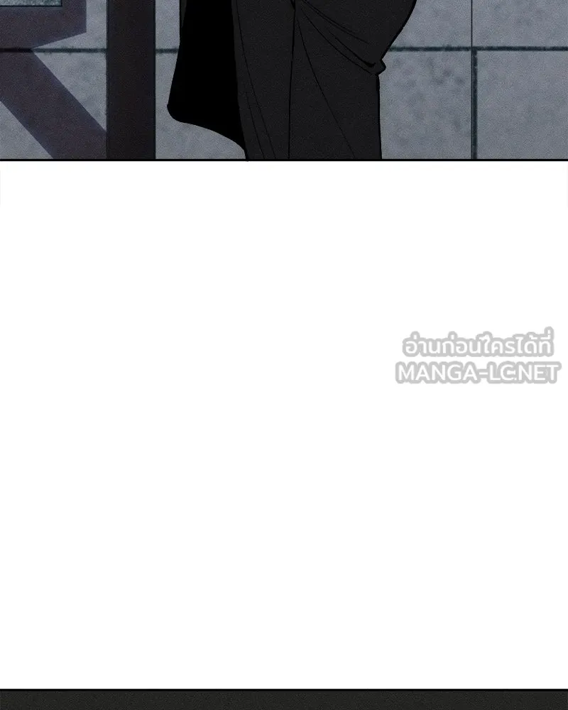 บุปผารุ่มราคะ ตอนที่ 61 รูปที่ 57