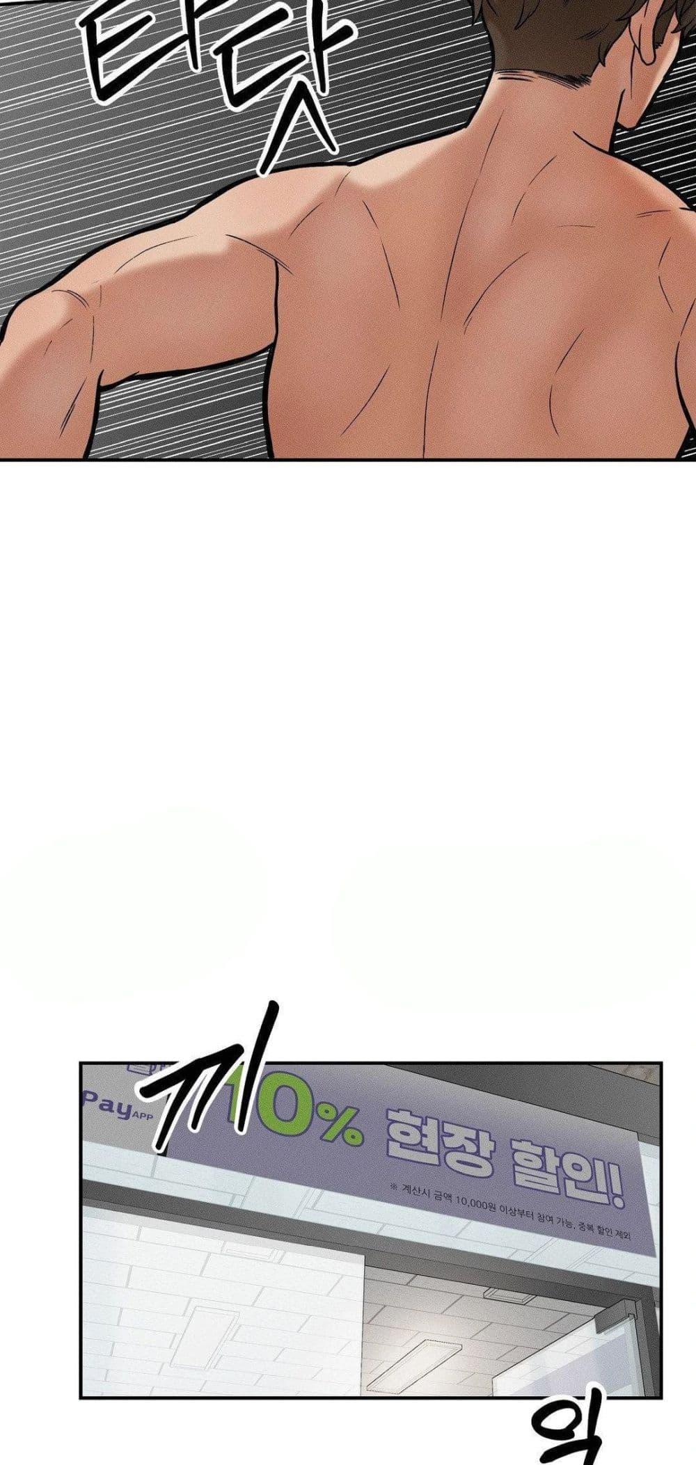 Doujin-Lc- อ่าน โดจิน มังฮวา เกาหลี ญี่ปุ่น จีน แปลไทย An Invisible Kiss ตอนที่ 1 2 3 4 5 6 7 8 9 10 11 12 13 14 ฟรี ไม่มีโฆษณา อ่าน โดจิน Manhwa เกาหลี ญี่ปุ่น จีน เรามีครบ คัดมาให้เน้นๆ โดจิน 18+ รับประกันความฟินโดย  Doujin Lc