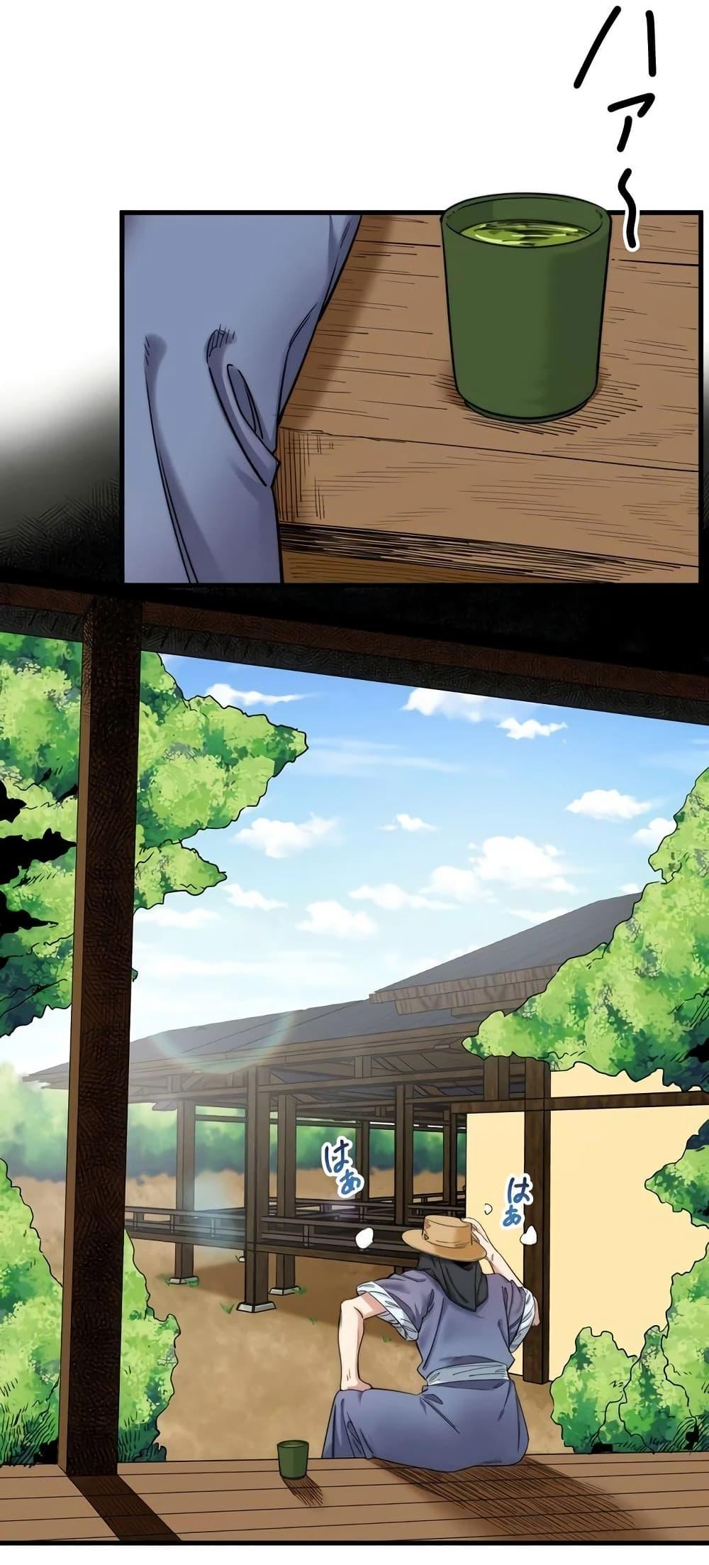 Doujin-Lc- อ่าน โดจิน มังฮวา เกาหลี ญี่ปุ่น จีน แปลไทย Secret Hot Spring Inn ตอนที่ 1 2 3 4 5 6 7 8 9 10 11 12 13 14 ฟรี ไม่มีโฆษณา อ่าน โดจิน Manhwa เกาหลี ญี่ปุ่น จีน เรามีครบ คัดมาให้เน้นๆ โดจิน 18+ รับประกันความฟินโดย  Doujin Lc