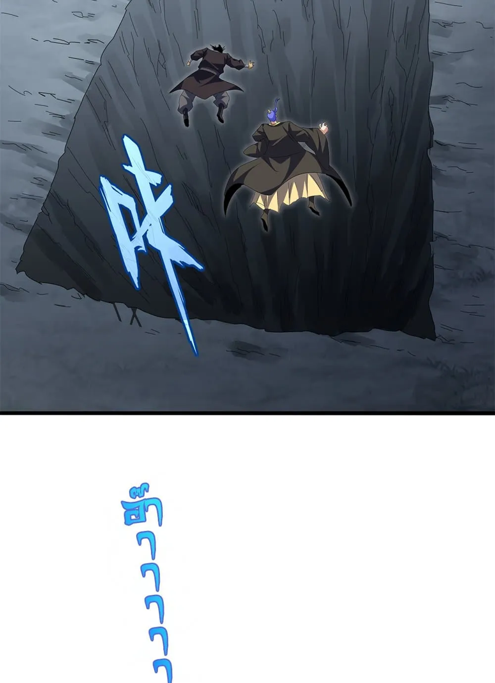 Magic Emperor ราชาจอมเวทย_ ตอนที่ ตอนที่ 747 รูปที่ 34