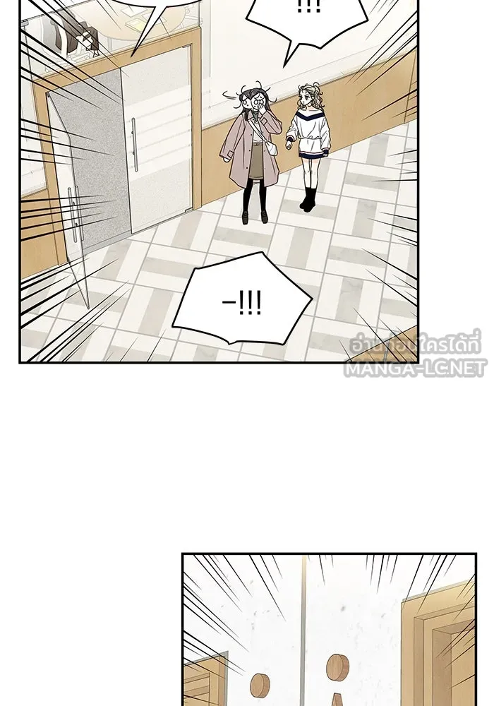 ปุลโซราได้เวลาดัง ตอนที่ 11 รูปที่ 27