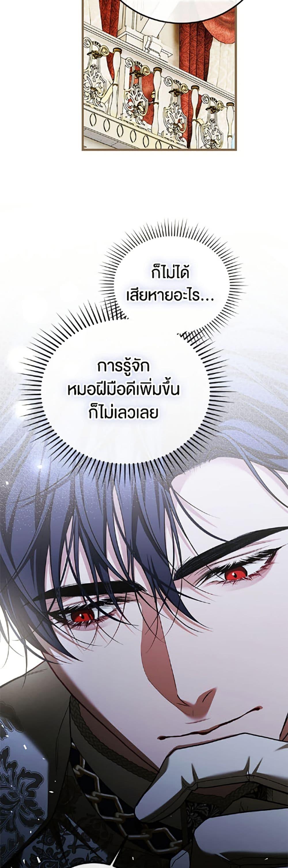 Manga-lc-com อ่านมังงะ อ่านการ์ตูน ออนไลน์ ฟรี Limited Extra time ตอนที่ 1 2 3 4 5 6 7 8 9 10 11 12 13 14 ฟรี ไม่มีโฆษณา Manga-lc - อ่าน มังงะ อ่าน การ์ตูน ออนไลน์ อ่านมังงะ ฟรี
