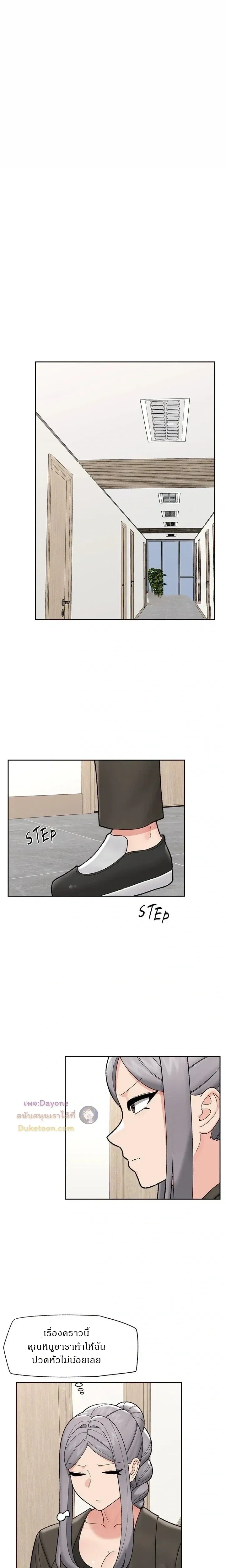 Doujin-Lc- อ่าน โดจิน มังฮวา เกาหลี ญี่ปุ่น จีน แปลไทย Hypnotist Security Guard พลิกชีวิตยามด้วยแอปสะกดเสียว ตอนที่ 1 2 3 4 5 6 7 8 9 10 11 12 13 14 ฟรี ไม่มีโฆษณา อ่าน โดจิน Manhwa เกาหลี ญี่ปุ่น จีน เรามีครบ คัดมาให้เน้นๆ โดจิน 18+ รับประกันความฟินโดย  Doujin Lc