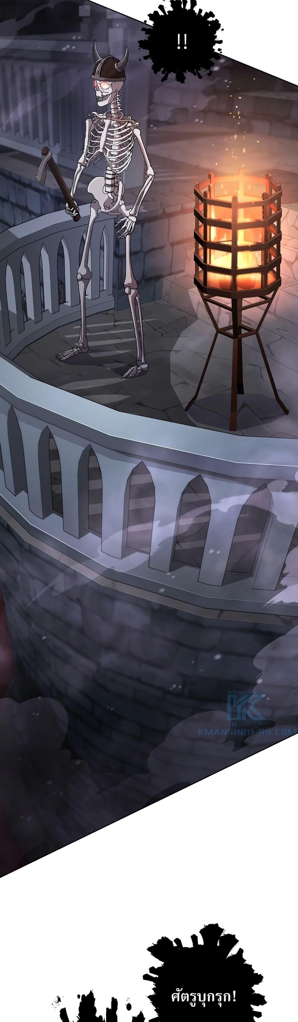 Manga-lc-com อ่านมังงะ อ่านการ์ตูน ออนไลน์ ฟรี The Female Lead Acquires Cheat Skills ตอนที่ 1 2 3 4 5 6 7 8 9 10 11 12 13 14 ฟรี ไม่มีโฆษณา Manga-lc - อ่าน มังงะ อ่าน การ์ตูน ออนไลน์ อ่านมังงะ ฟรี