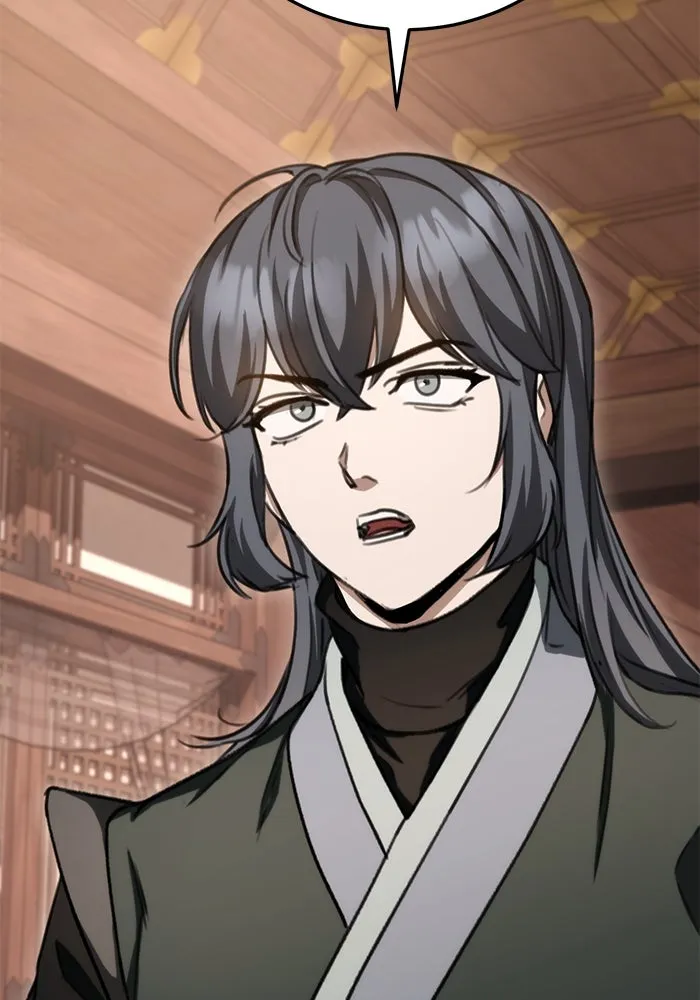 ดาบแห่งจักรพรรดิ ตอนที่ 36 รูปที่ 14