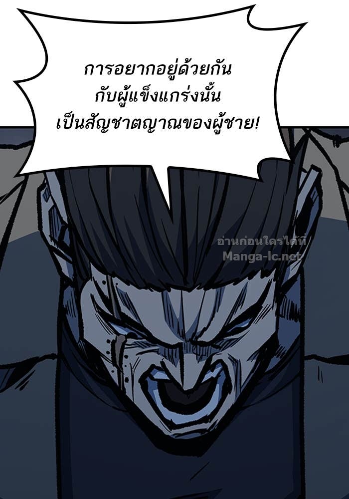 Doujin-Lc- อ่าน โดจิน มังฮวา เกาหลี ญี่ปุ่น จีน แปลไทย HECTOPASCAL ตอนที่ 1 2 3 4 5 6 7 8 9 10 11 12 13 14 ฟรี ไม่มีโฆษณา อ่าน โดจิน Manhwa เกาหลี ญี่ปุ่น จีน เรามีครบ คัดมาให้เน้นๆ โดจิน 18+ รับประกันความฟินโดย Doujin Lc