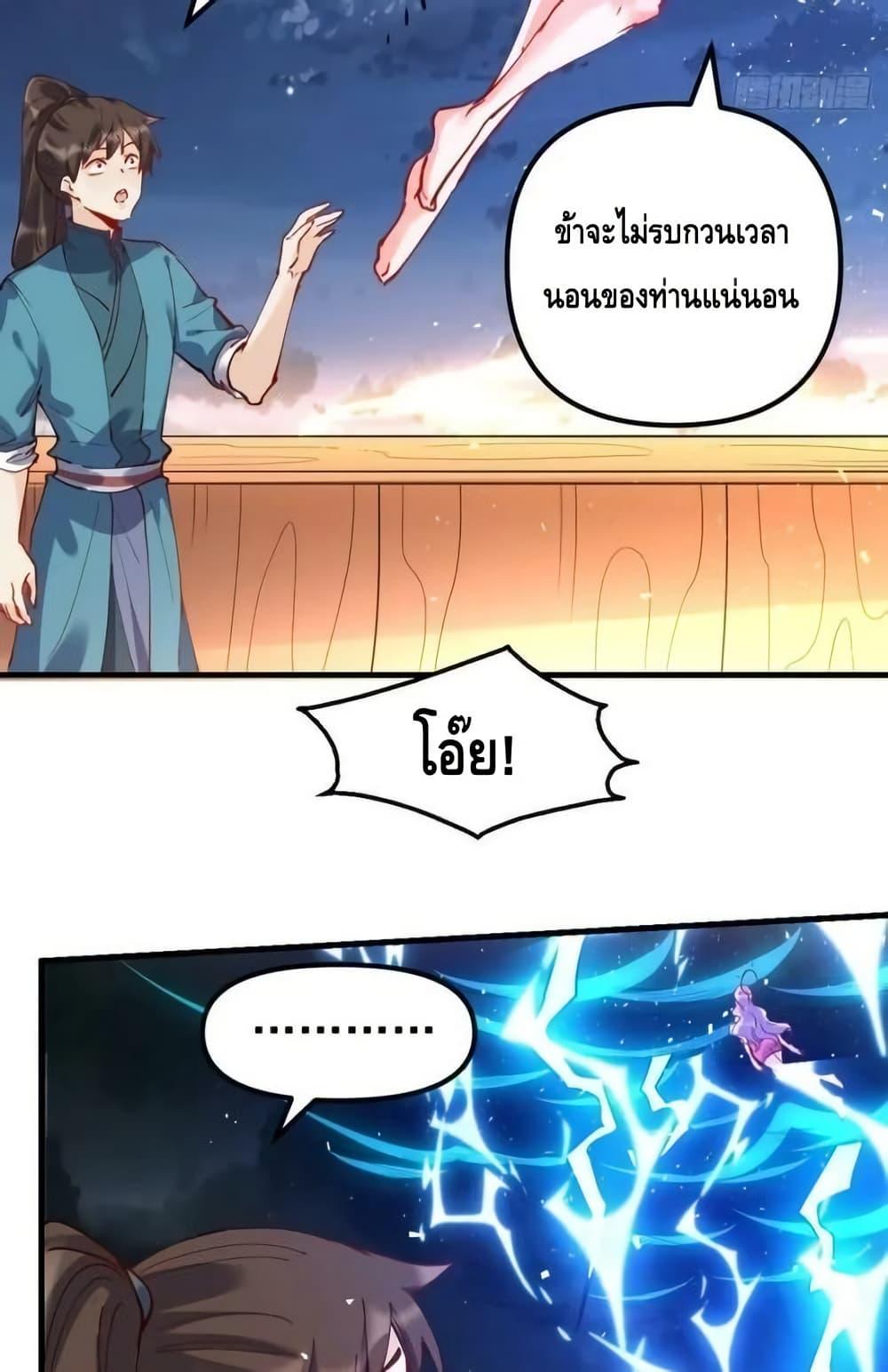 Manga-lc-com อ่านมังงะ อ่านการ์ตูน ออนไลน์ ฟรี ItTurnsOutTh ตอนที่ 1 2 3 4 5 6 7 8 9 10 11 12 13 14 ฟรี ไม่มีโฆษณา Manga-lc - อ่าน มังงะ อ่าน การ์ตูน ออนไลน์ อ่านมังงะ ฟรี