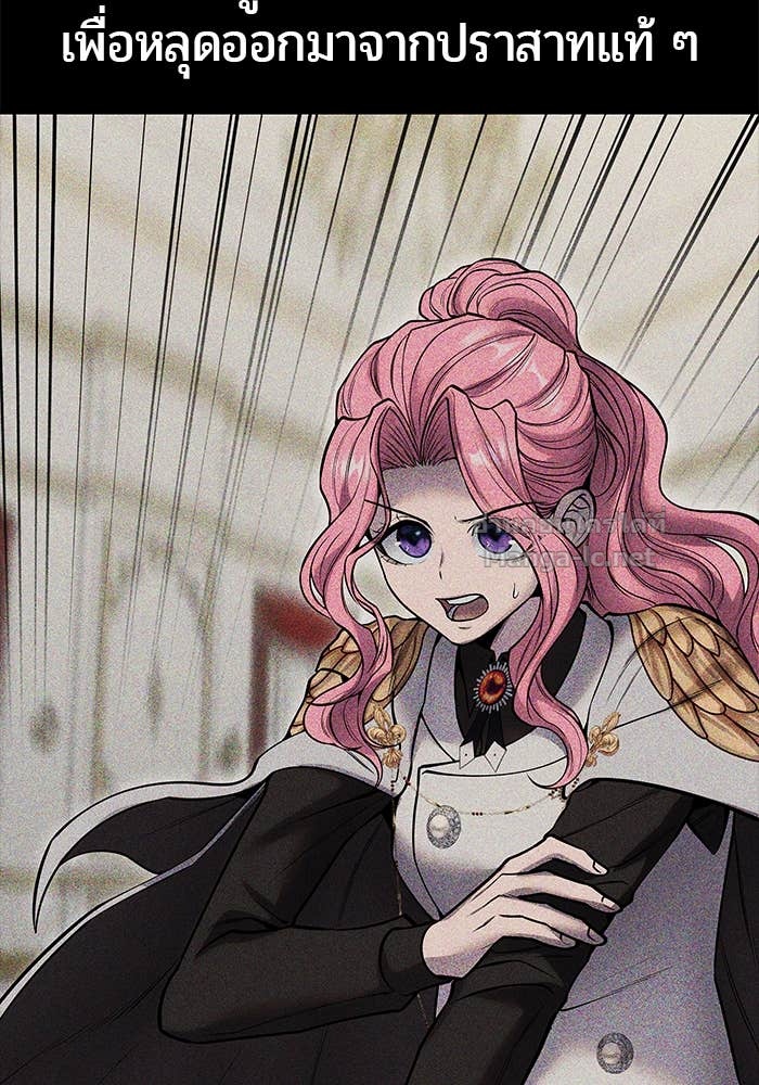 Doujin-Lc- อ่าน โดจิน มังฮวา เกาหลี ญี่ปุ่น จีน แปลไทย แกร่งเกินผู้กล้า แต่ซ่าไม่ได้ ตอนที่ 1 2 3 4 5 6 7 8 9 10 11 12 13 14 ฟรี ไม่มีโฆษณา อ่าน โดจิน Manhwa เกาหลี ญี่ปุ่น จีน เรามีครบ คัดมาให้เน้นๆ โดจิน 18+ รับประกันความฟินโดย Doujin Lc