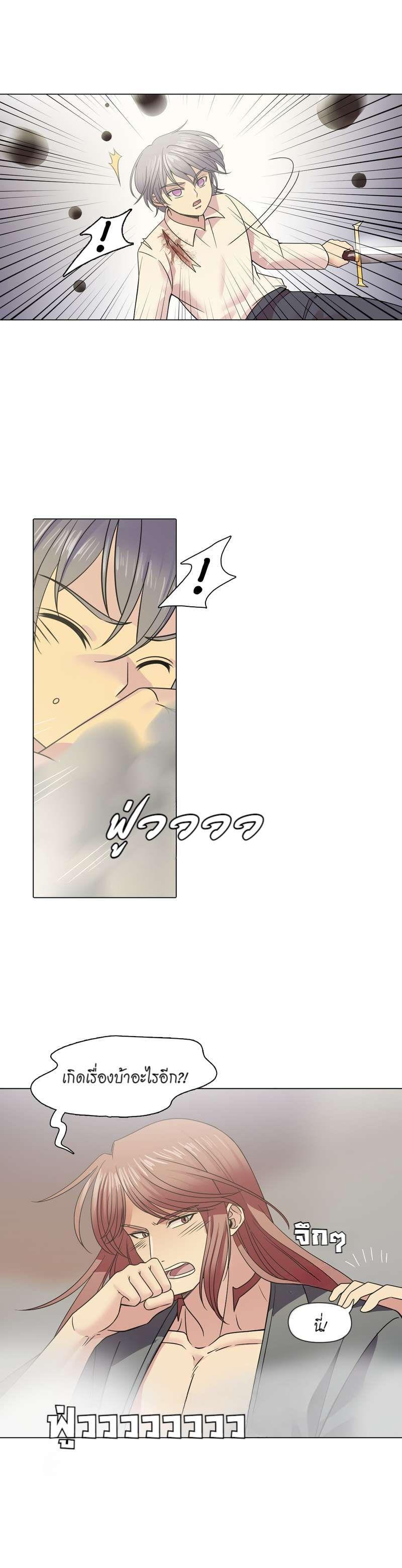 Manga-lc-com อ่านมังงะ อ่านการ์ตูน ออนไลน์ ฟรี I was Reborn as the Villainess’ Father and I Need XXX to Survive! ตอนที่ 1 2 3 4 5 6 7 8 9 10 11 12 13 14 ฟรี ไม่มีโฆษณา Manga-lc - อ่าน มังงะ อ่าน การ์ตูน ออนไลน์ อ่านมังงะ ฟรี