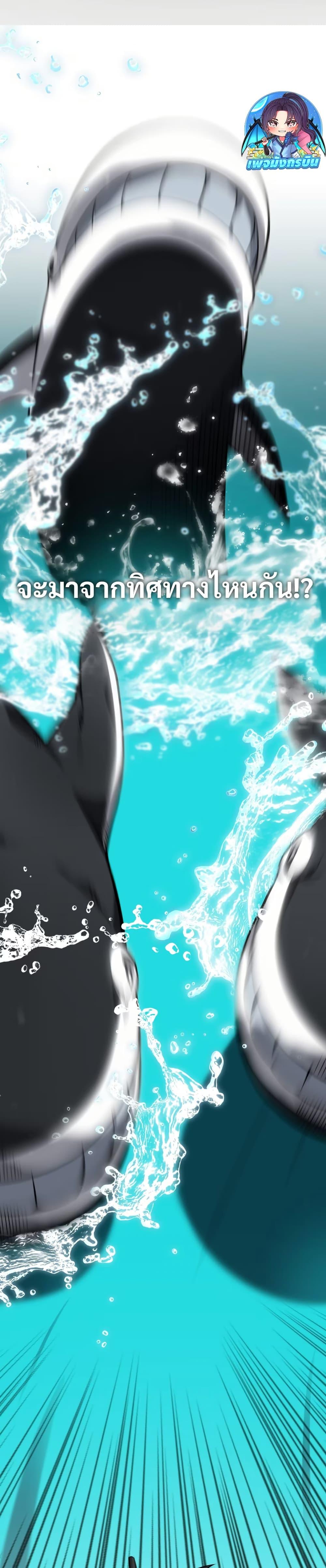 Manga-lc-com อ่านมังงะ อ่านการ์ตูน ออนไลน์ ฟรี The Ruler of The Underworld ตอนที่ 1 2 3 4 5 6 7 8 9 10 11 12 13 14 ฟรี ไม่มีโฆษณา Manga-lc - อ่าน มังงะ อ่าน การ์ตูน ออนไลน์ อ่านมังงะ ฟรี