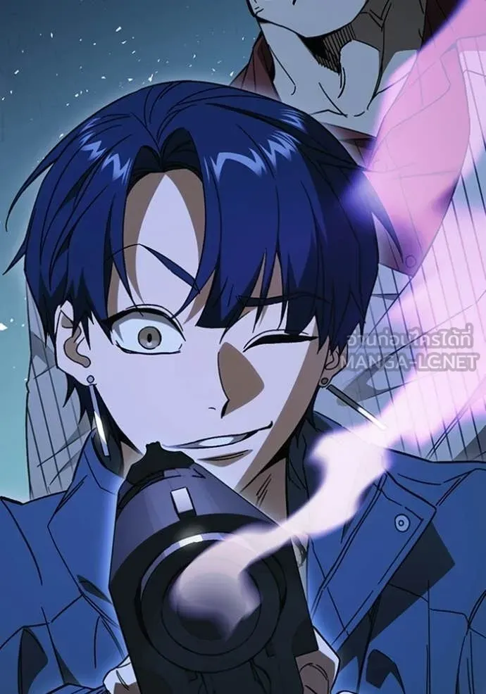 Study Group ตอนที่ 301 รูปที่ 152