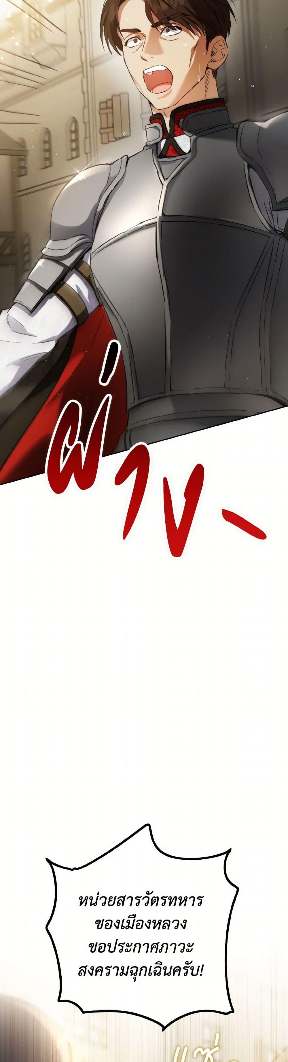 Manga-lc-com อ่านมังงะ อ่านการ์ตูน ออนไลน์ ฟรี The Heiress’s Double Life ตอนที่ 1 2 3 4 5 6 7 8 9 10 11 12 13 14 ฟรี ไม่มีโฆษณา Manga-lc - อ่าน มังงะ อ่าน การ์ตูน ออนไลน์ อ่านมังงะ ฟรี