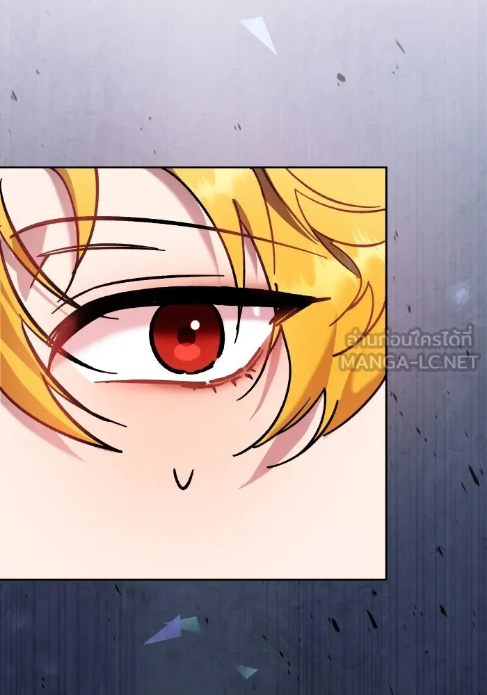 หวานใจสุดโหดโหมดเชื่อง ตอนที่ 92 รูปที่ 3