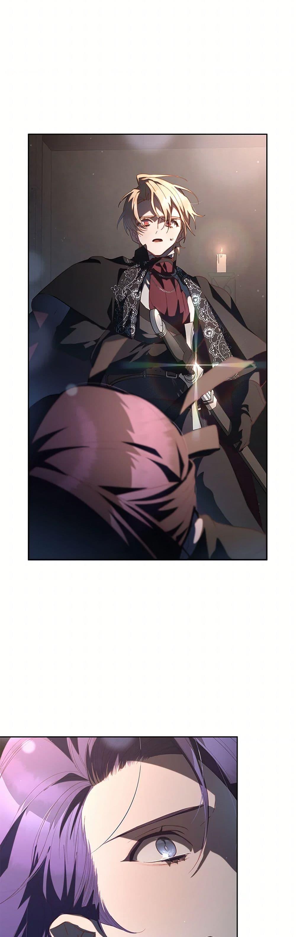 Manga-lc-com อ่านมังงะ อ่านการ์ตูน ออนไลน์ ฟรี Second Life of a Trash Princess ตอนที่ 1 2 3 4 5 6 7 8 9 10 11 12 13 14 ฟรี ไม่มีโฆษณา Manga-lc - อ่าน มังงะ อ่าน การ์ตูน ออนไลน์ อ่านมังงะ ฟรี