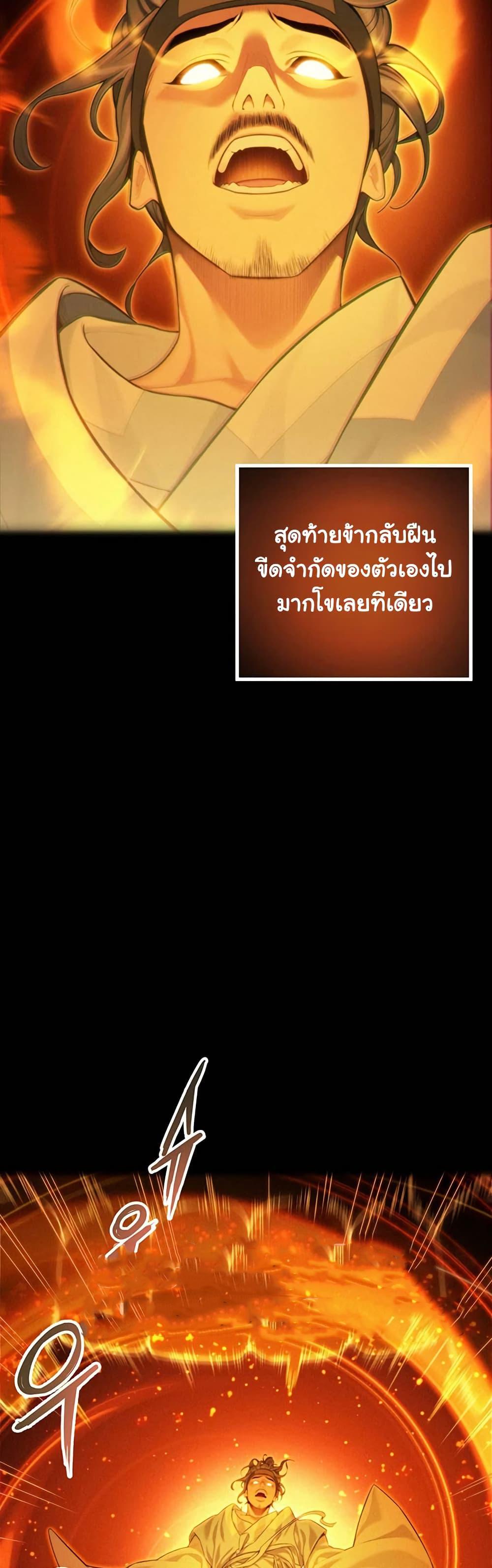 Doujin-Lc- อ่าน โดจิน มังฮวา เกาหลี ญี่ปุ่น จีน แปลไทย God Bless You ตอนที่ 1 2 3 4 5 6 7 8 9 10 11 12 13 14 ฟรี ไม่มีโฆษณา อ่าน โดจิน Manhwa เกาหลี ญี่ปุ่น จีน เรามีครบ คัดมาให้เน้นๆ โดจิน 18+ รับประกันความฟินโดย  Doujin Lc