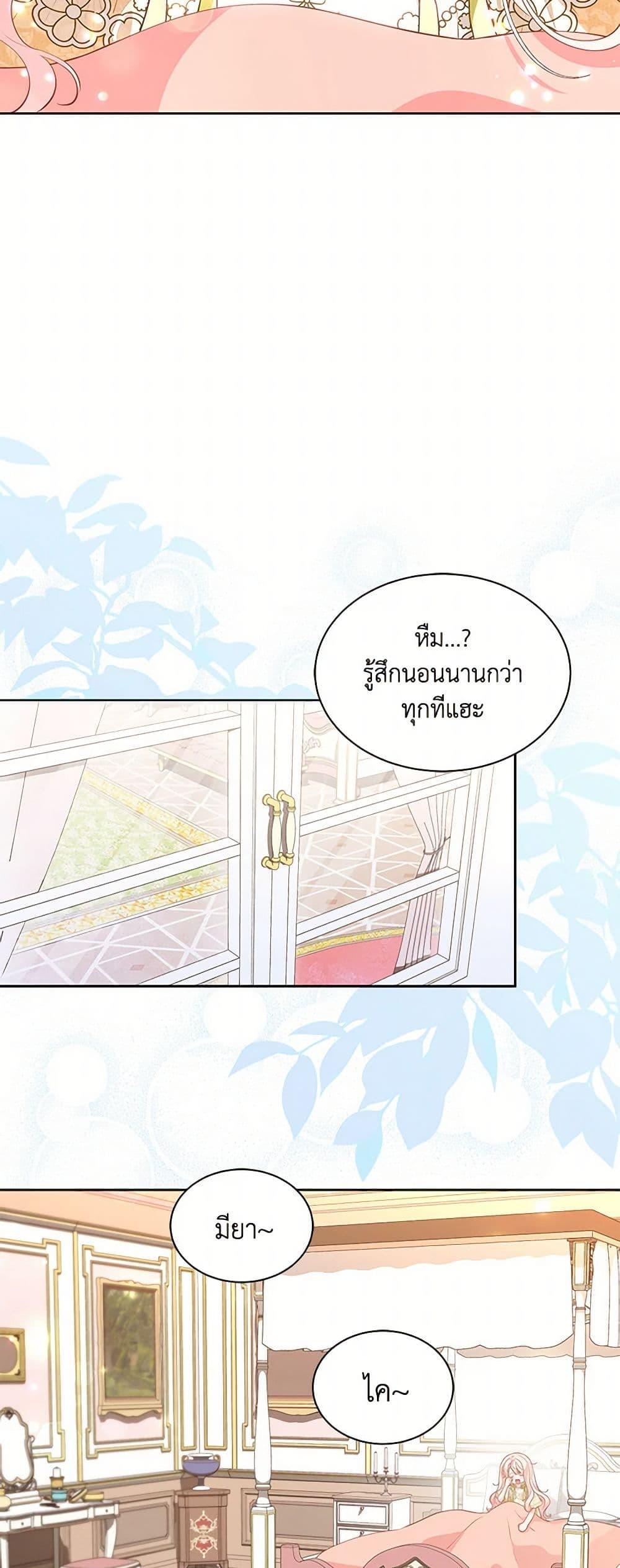 Manga-lc-com อ่านมังงะ อ่านการ์ตูน ออนไลน์ ฟรี Obsessed With Shuelina ตอนที่ 1 2 3 4 5 6 7 8 9 10 11 12 13 14 ฟรี ไม่มีโฆษณา Manga-lc - อ่าน มังงะ อ่าน การ์ตูน ออนไลน์ อ่านมังงะ ฟรี