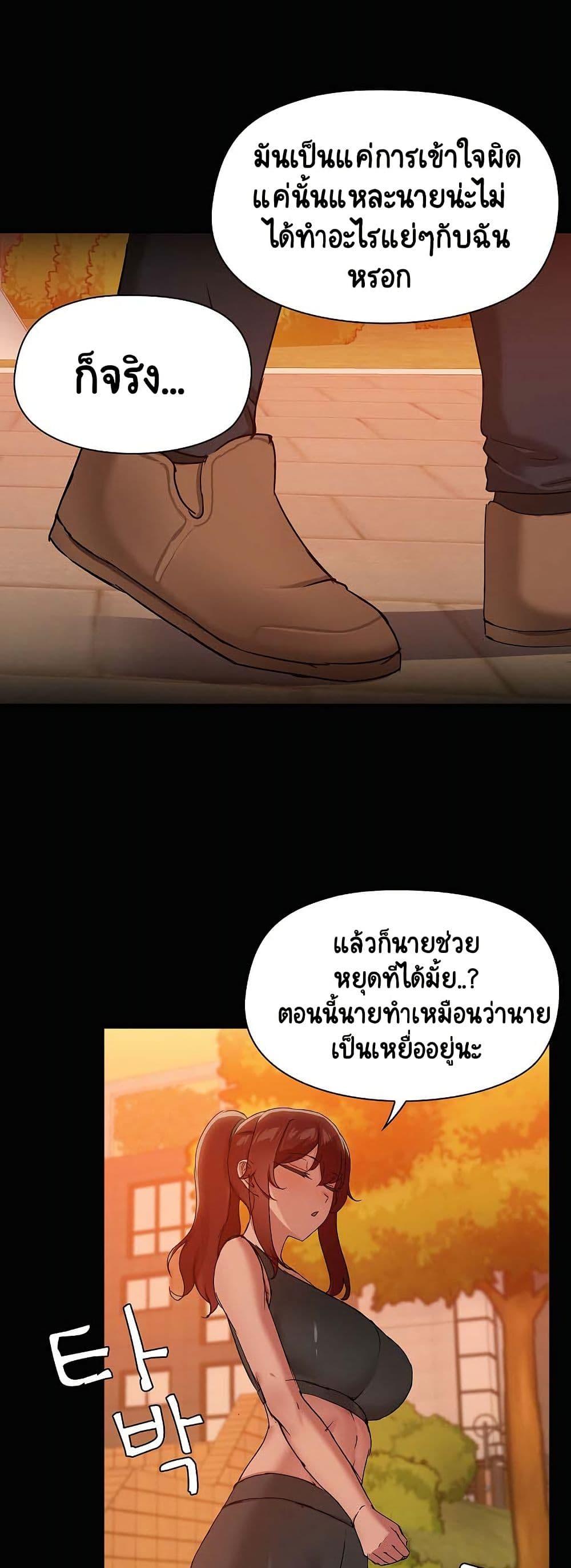 Doujin-Lc- อ่าน โดจิน มังฮวา เกาหลี ญี่ปุ่น จีน แปลไทย Share Boyfriend ตอนที่ 1 2 3 4 5 6 7 8 9 10 11 12 13 14 ฟรี ไม่มีโฆษณา อ่าน โดจิน Manhwa เกาหลี ญี่ปุ่น จีน เรามีครบ คัดมาให้เน้นๆ โดจิน 18+ รับประกันความฟินโดย  Doujin Lc