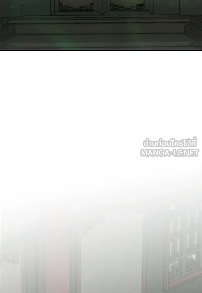 ความลับของสาวร่างทรง ตอนที่ 37 รูปที่ 93