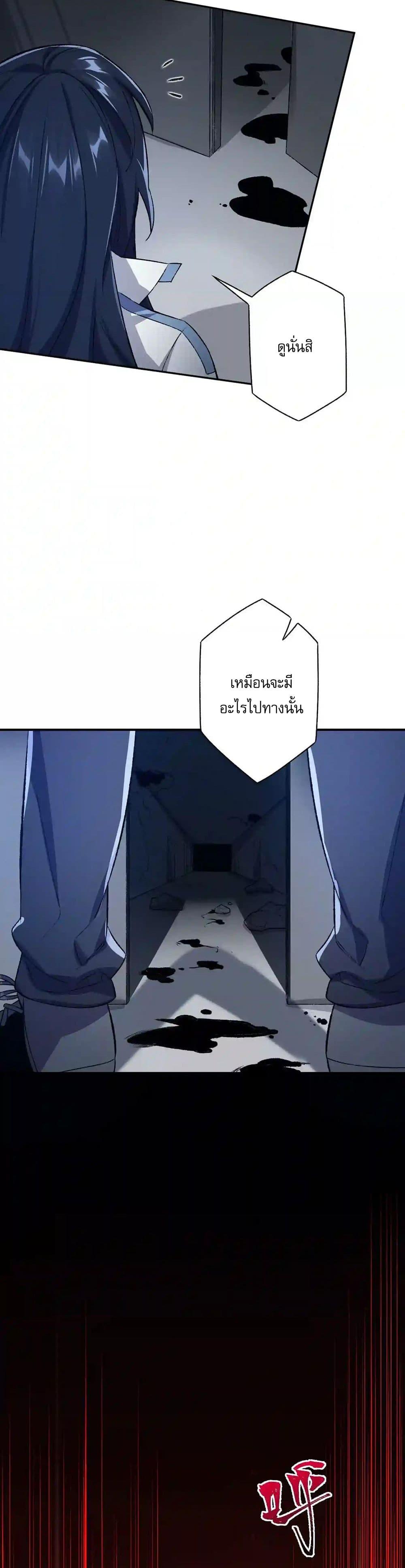 Manga-lc-com อ่านมังงะ อ่านการ์ตูน ออนไลน์ ฟรี An Hai Ji Yuan ตอนที่ 1 2 3 4 5 6 7 8 9 10 11 12 13 14 ฟรี ไม่มีโฆษณา Manga-lc - อ่าน มังงะ อ่าน การ์ตูน ออนไลน์ อ่านมังงะ ฟรี