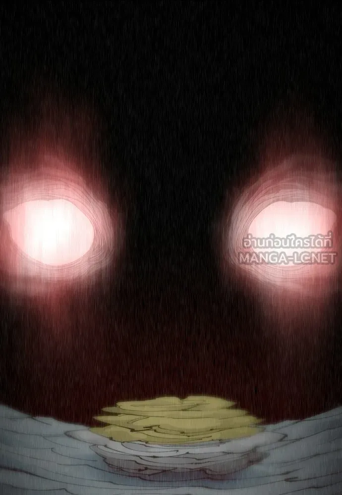 ยุคแห่งยอดมนุษย์ ตอนที่ 111 รูปที่ 33