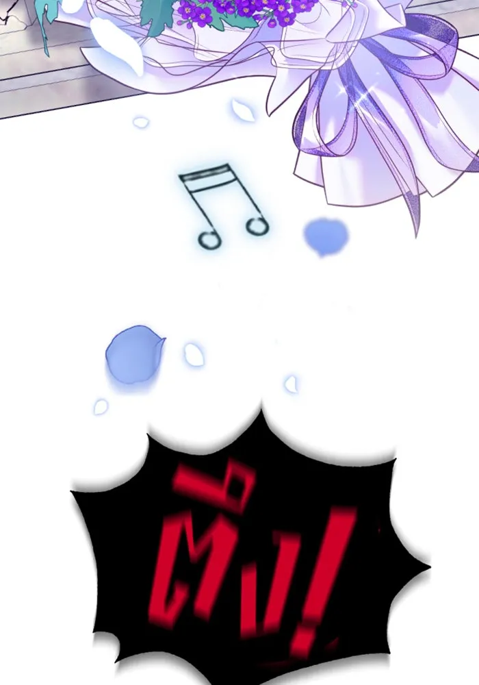 จำเลยหัวใจ ตอนที่ 16 รูปที่ 50