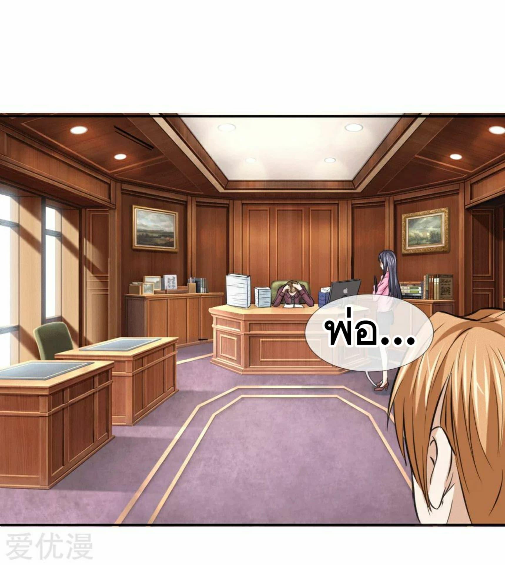 Manga-lc-com อ่านมังงะ อ่านการ์ตูน ออนไลน์ ฟรี The Master of Knife ตอนที่ 1 2 3 4 5 6 7 8 9 10 11 12 13 14 ฟรี ไม่มีโฆษณา Manga-lc - อ่าน มังงะ อ่าน การ์ตูน ออนไลน์ อ่านมังงะ ฟรี