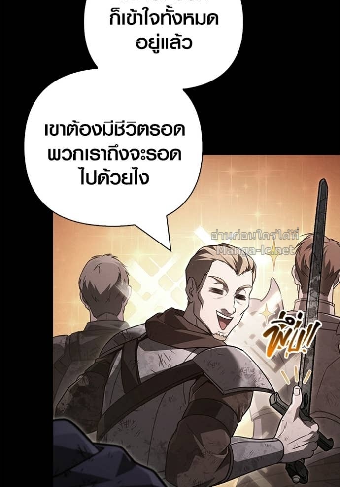 Doujin-Lc- อ่าน โดจิน มังฮวา เกาหลี ญี่ปุ่น จีน แปลไทย เอาชีวิตรอดในเกมฉบับคนเถื่อน ตอนที่ 1 2 3 4 5 6 7 8 9 10 11 12 13 14 ฟรี ไม่มีโฆษณา อ่าน โดจิน Manhwa เกาหลี ญี่ปุ่น จีน เรามีครบ คัดมาให้เน้นๆ โดจิน 18+ รับประกันความฟินโดย Doujin Lc