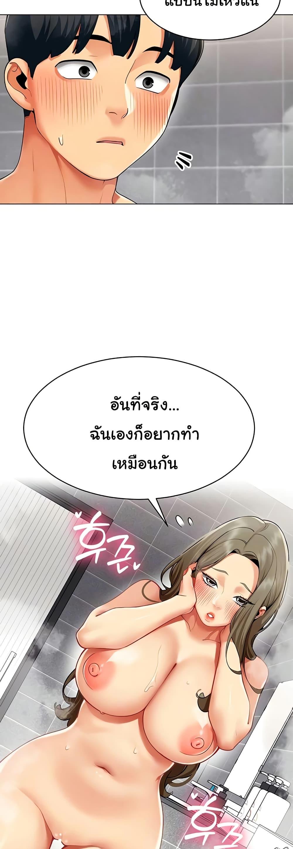 Doujin-Lc- อ่าน โดจิน มังฮวา เกาหลี ญี่ปุ่น จีน แปลไทย I Report Regarding ตอนที่ 1 2 3 4 5 6 7 8 9 10 11 12 13 14 ฟรี ไม่มีโฆษณา อ่าน โดจิน Manhwa เกาหลี ญี่ปุ่น จีน เรามีครบ คัดมาให้เน้นๆ โดจิน 18+ รับประกันความฟินโดย  Doujin Lc