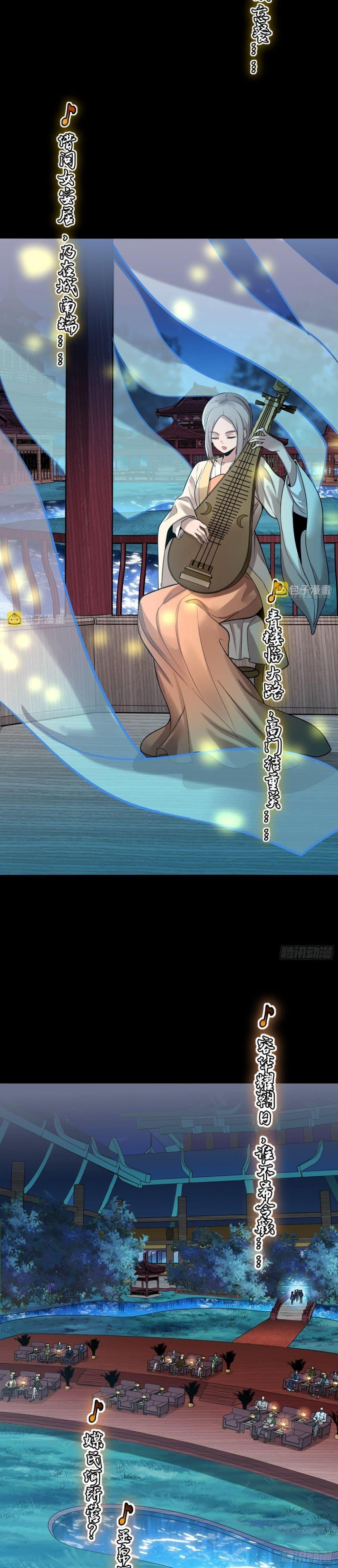 Manga-lc-com อ่านมังงะ อ่านการ์ตูน ออนไลน์ ฟรี Legend of Star General ตอนที่ 1 2 3 4 5 6 7 8 9 10 11 12 13 14 ฟรี ไม่มีโฆษณา Manga-lc - อ่าน มังงะ อ่าน การ์ตูน ออนไลน์ อ่านมังงะ ฟรี