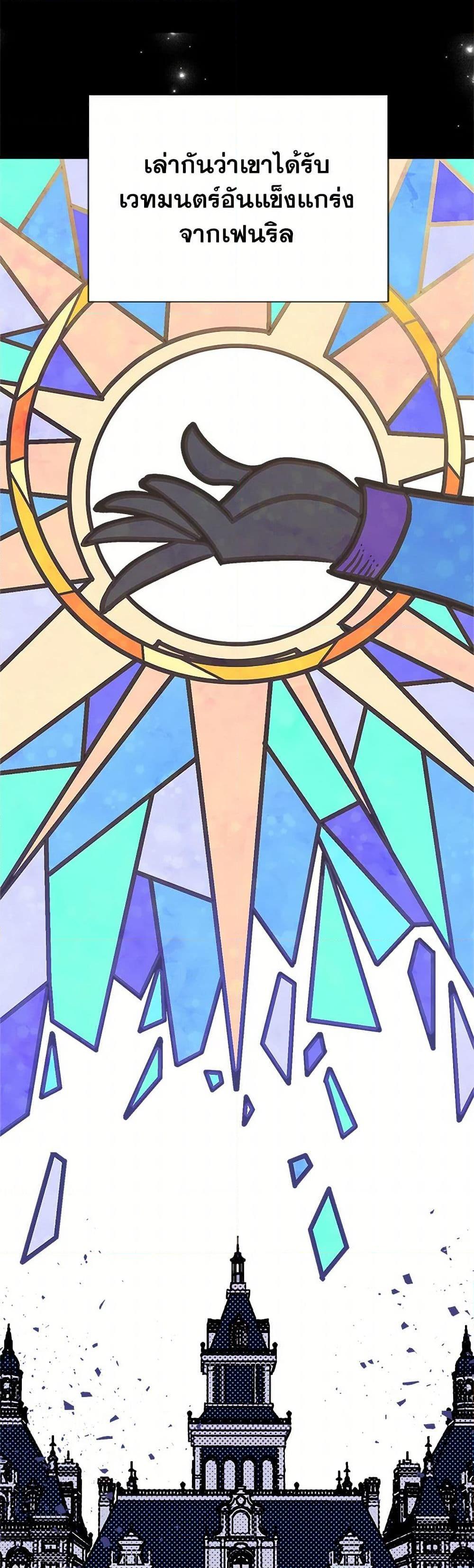 Manga-lc-com อ่านมังงะ อ่านการ์ตูน ออนไลน์ ฟรี My Sister Picked up the Male Lead ตอนที่ 1 2 3 4 5 6 7 8 9 10 11 12 13 14 ฟรี ไม่มีโฆษณา Manga-lc - อ่าน มังงะ อ่าน การ์ตูน ออนไลน์ อ่านมังงะ ฟรี