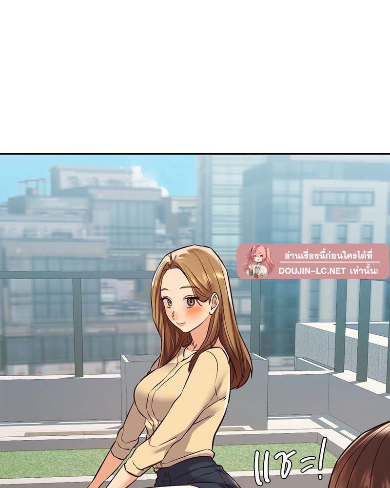 Doujin-Lc- อ่าน โดจิน มังฮวา เกาหลี ญี่ปุ่น จีน แปลไทย The Massage Club ตอนที่ 1 2 3 4 5 6 7 8 9 10 11 12 13 14 ฟรี ไม่มีโฆษณา อ่าน โดจิน Manhwa เกาหลี ญี่ปุ่น จีน เรามีครบ คัดมาให้เน้นๆ โดจิน 18+ รับประกันความฟินโดย  Doujin Lc
