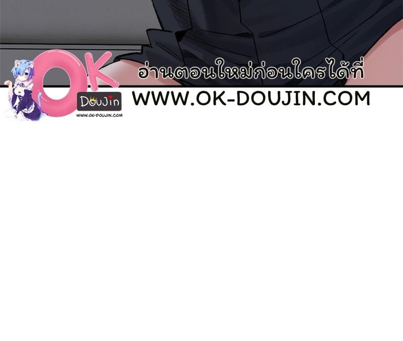 Doujin-Lc- อ่าน โดจิน มังฮวา เกาหลี ญี่ปุ่น จีน แปลไทย A Delicate Relationship ตอนที่ 1 2 3 4 5 6 7 8 9 10 11 12 13 14 ฟรี ไม่มีโฆษณา อ่าน โดจิน Manhwa เกาหลี ญี่ปุ่น จีน เรามีครบ คัดมาให้เน้นๆ โดจิน 18+ รับประกันความฟินโดย  Doujin Lc