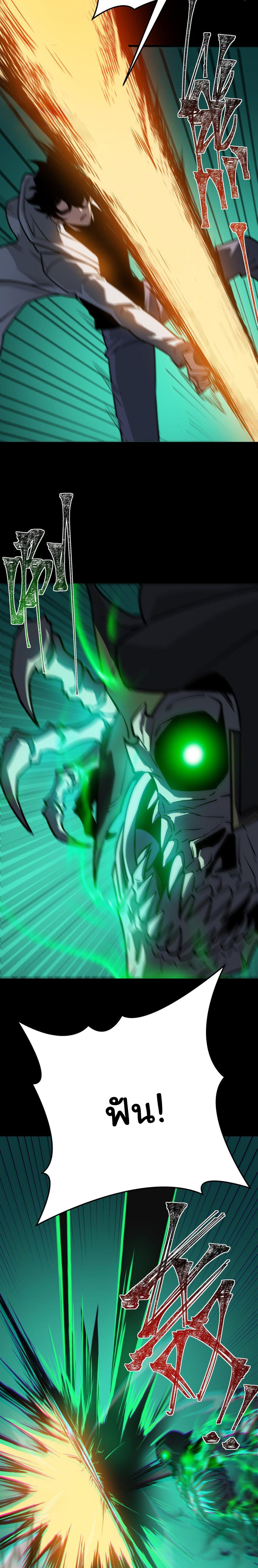 Manga-lc-com อ่านมังงะ อ่านการ์ตูน ออนไลน์ ฟรี After breaking up with the school beauty, I became a martial arts master ตอนที่ 1 2 3 4 5 6 7 8 9 10 11 12 13 14 ฟรี ไม่มีโฆษณา Manga-lc - อ่าน มังงะ อ่าน การ์ตูน ออนไลน์ อ่านมังงะ ฟรี